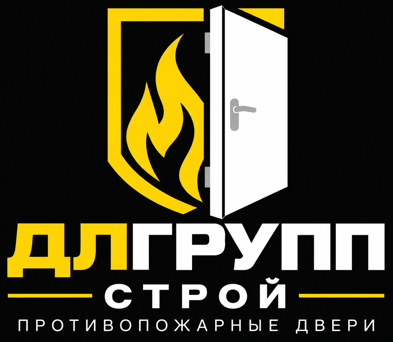 ДЛ ГРУПП