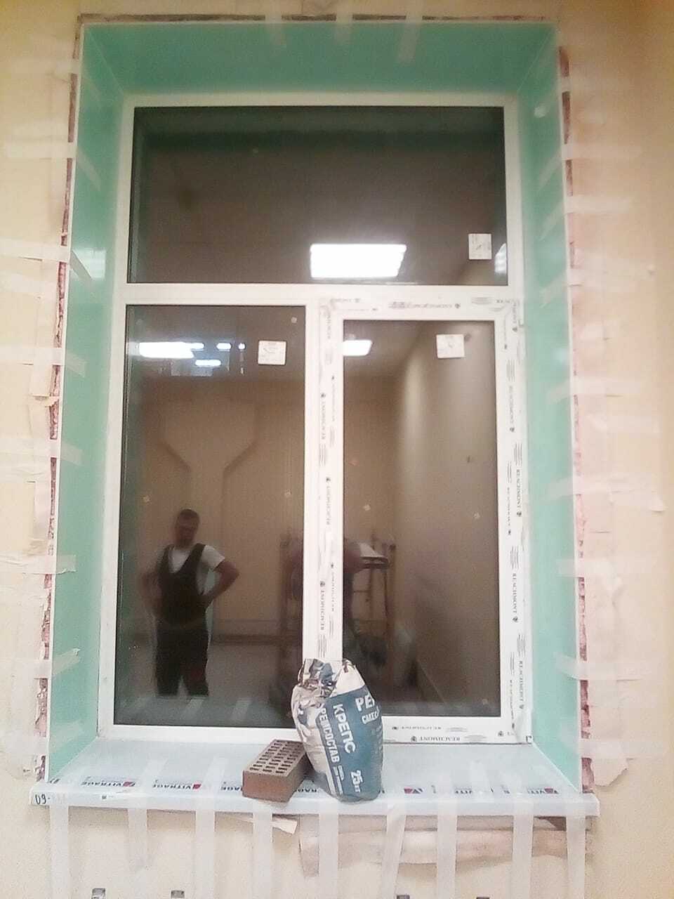 Работа ДЛ ГРУПП 11
