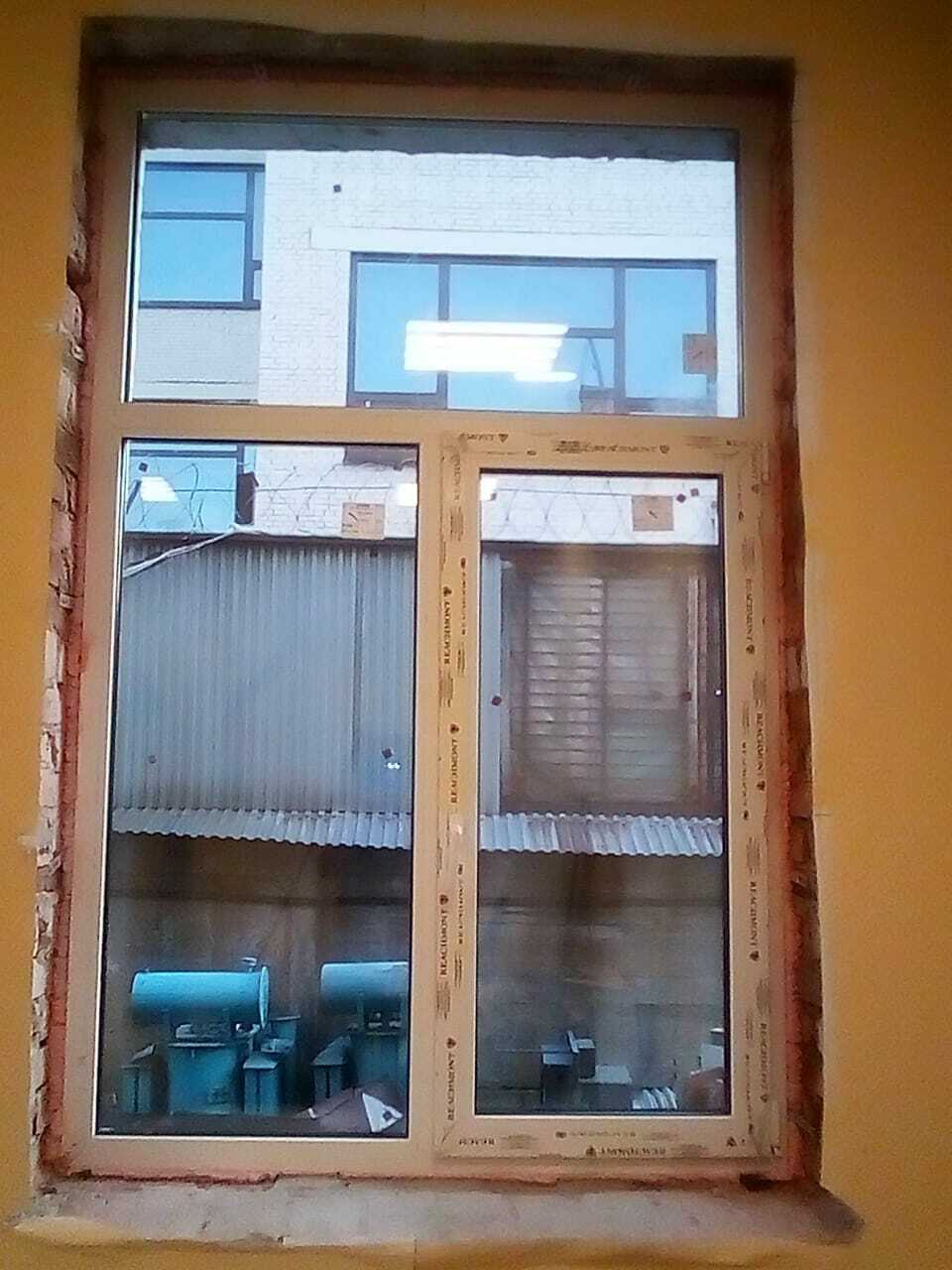 Работа ДЛ ГРУПП 18