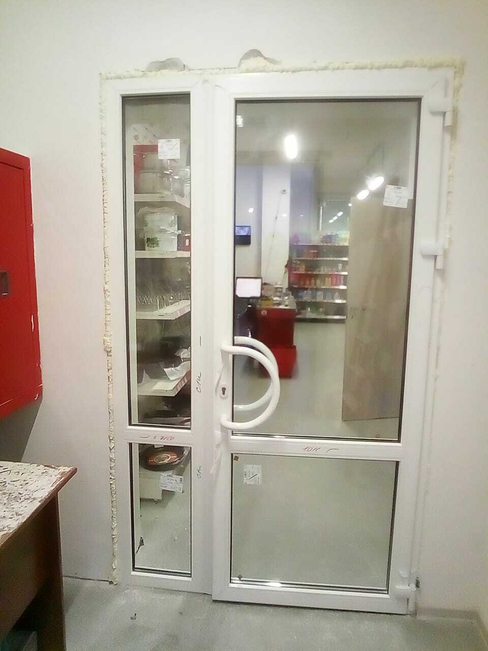 Работа ДЛ ГРУПП 19