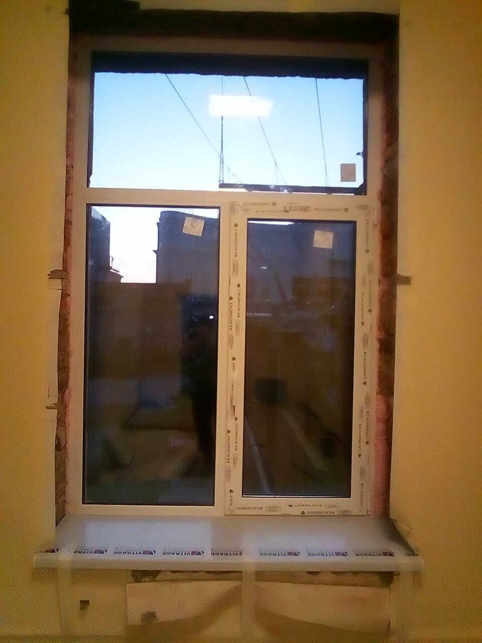 Работа ДЛ ГРУПП 23