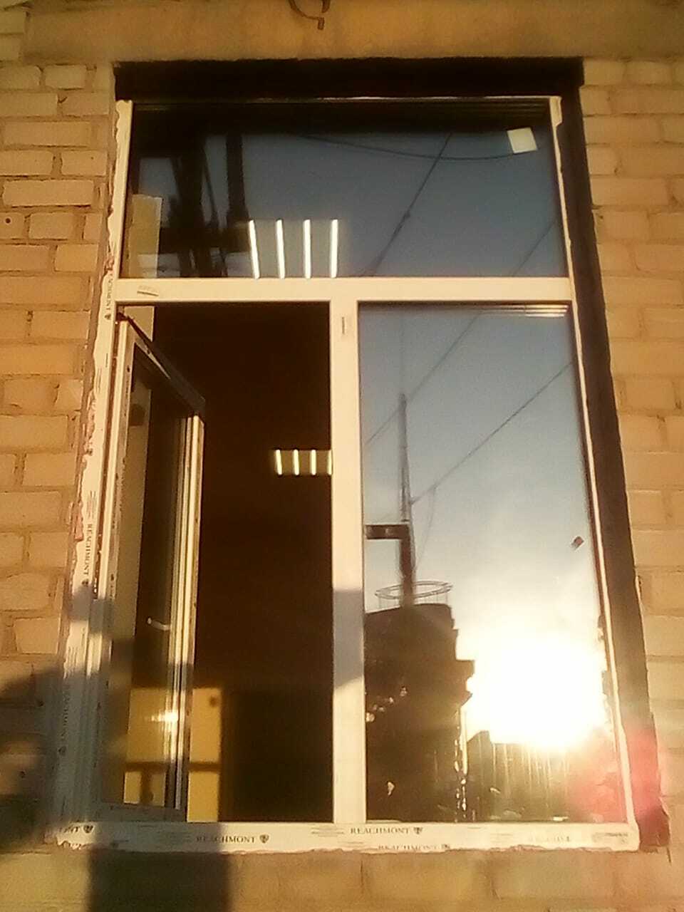 Работа ДЛ ГРУПП 26